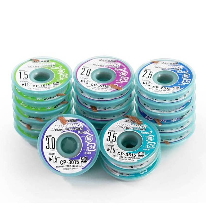 Copper Wire Roll - Originale Goot dissaldante saldatura stoppino intrecciato