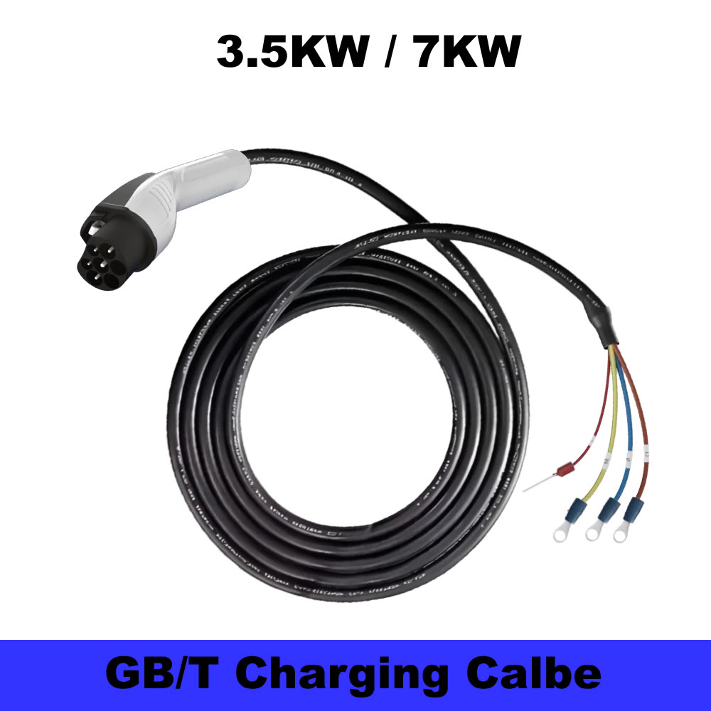 Copper Wire Roll - JIGU 7KW/3.5KW GB/T 20234 Cavo di